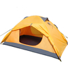 Outdoor Camping Tent For Two